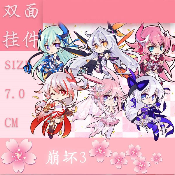 

1pcs anime cartoon honkai impact 3 acrylic keychain pendant cosplay prop for bag decor keyring for boy girl gift new, Silver