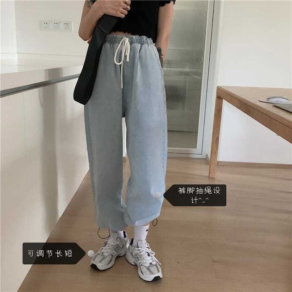 

thin casual elastic waist drawstring at hem denim gymnastic pants 118a, Blue