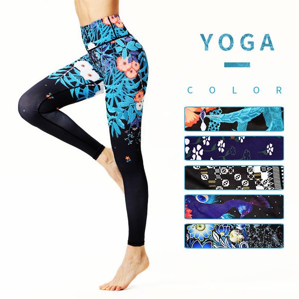 

floral printed yoga pants women high waist sports leggings stretchy hips lifting fitness workout gymwear running activewear, White;red