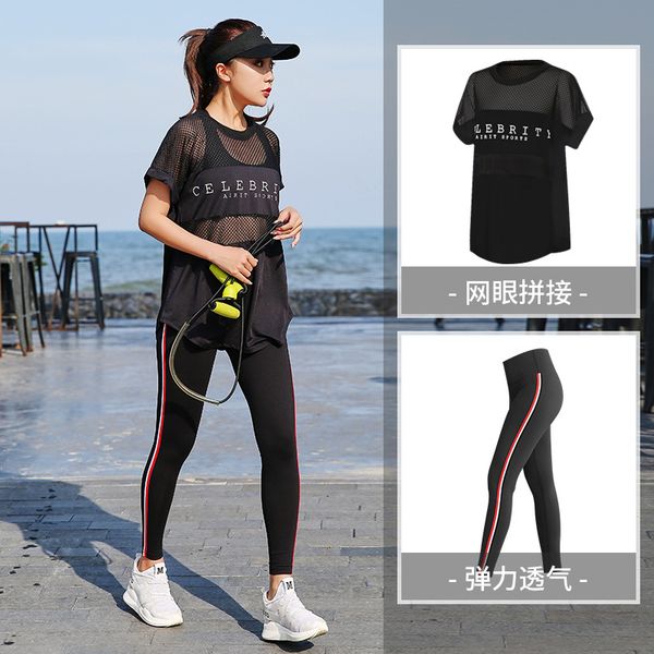 

l/2/3/4xl 2pcs women's black run yoga clothing trainning exercise sets loose short sleeve outdoor fitness sportswear quick dry, White;black