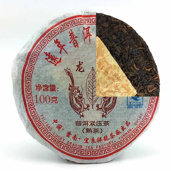 

2008 yunnan ripe pu-erh cake pu-erh tea 100g old long yu shu pu-erh tea