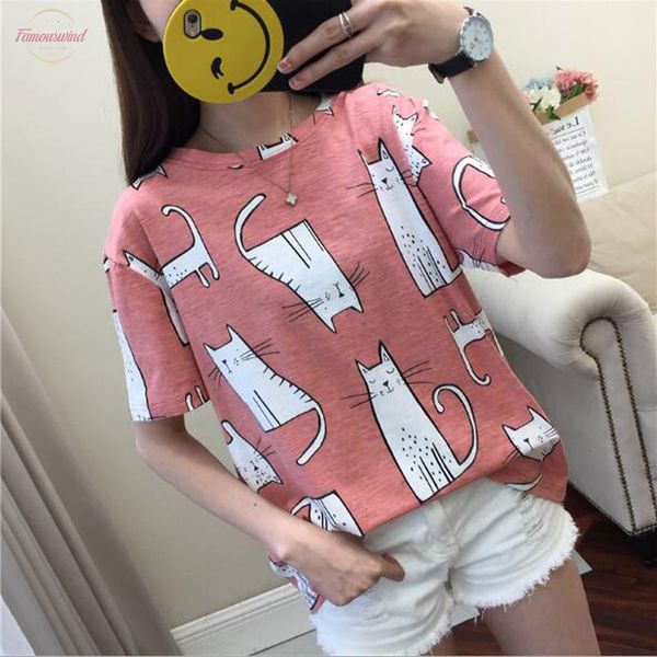 

cute cartoon cat print t shirt women spring summer short sleeve round neck t shirt casual slim fit t shirts women, White