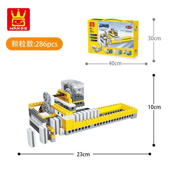 

children intelligence power machinery building block assembly toys diy small particle building block toy boys car toy 09