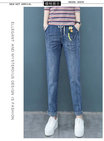 

dark blue nine points fitted pants tight bound feet