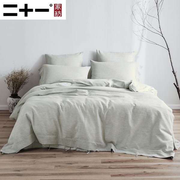 

home textiles pure cotton double-deck yarn four paper set plain colour concise bedding article soft ventilation quilt cover