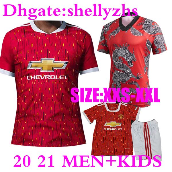 

человек +дети комплект 20 21 ФК Манчестер Бруно Погба футбол Джерси комплекты 2021 Лингард RASHFORD футболка Соединенных майки МЮ униформа комплекты