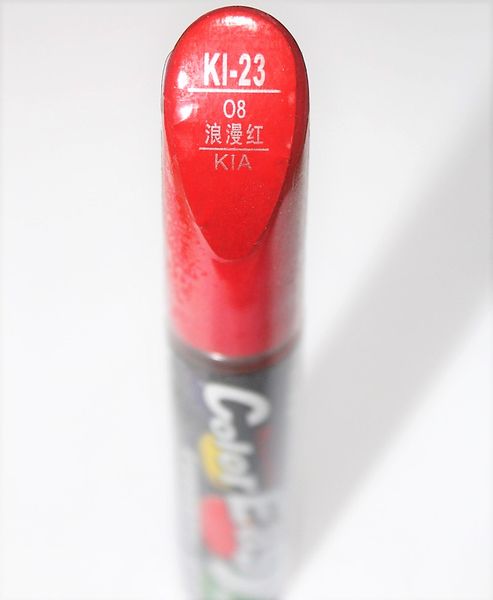 

car scratch repair pen, auto brush painting pen color for kia rio 2007-2011