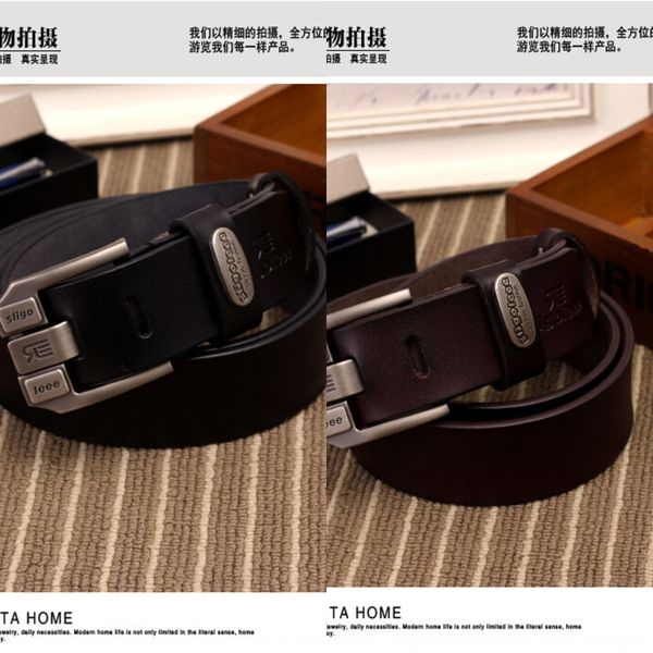 

belt genuine pin leather pin buckle pure cowhide men's all-match business leisure men's youth trousers belt, Black;brown