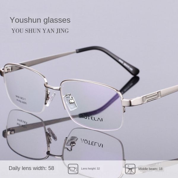 

youshun men's plain glasses imitation titanium metal half large frame glasses frame 8459, Silver