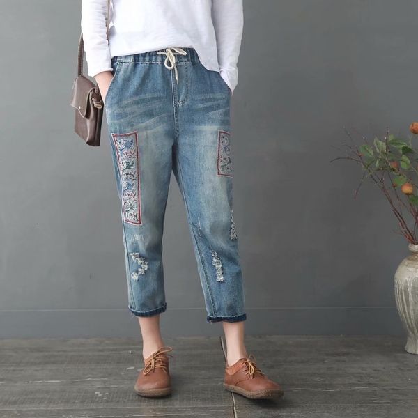 

jeans are bigger, bloom bloombrook, Blue