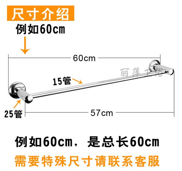 

304 long thick ванной полотенца бар из нержавеющей стали однополюсных полотенец ванной вешалка для полотенец