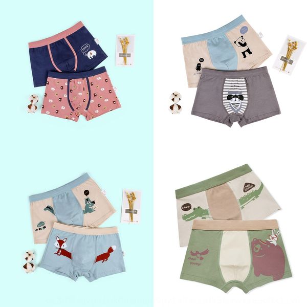 

children's pure cotton boxer underwear boxer men's underwear boneless sewing cartoon shorts big baby, Camo