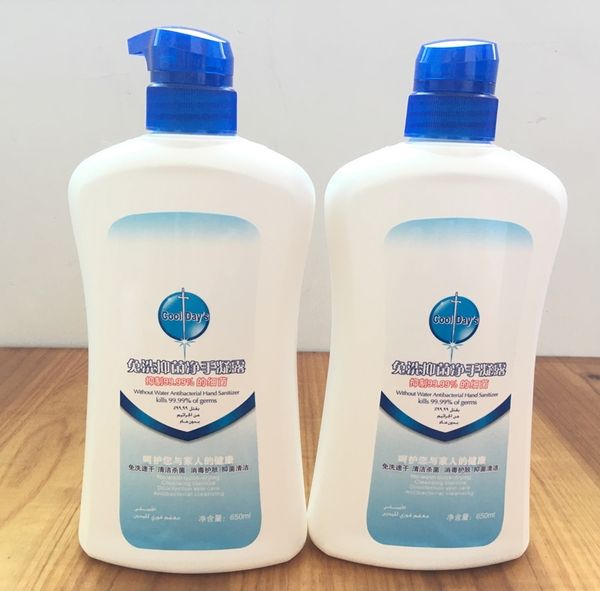 

2020 product large bottles 650ml capacity cool day's hand sanitizer disposable gel hand sanitizer fast ship dhl