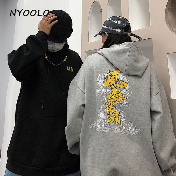 

nyoolo casual streetwear chinese letters print fleece warm hip hop hoodies autumn winter hooded pullovers sweatshirt women men, Black