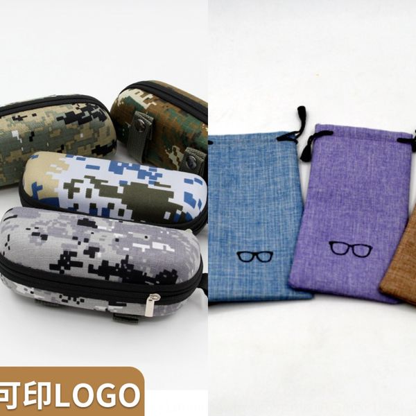 

antique case glasses case camouflage zipper box creative folding portable artistic glasses box men
