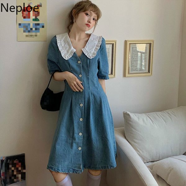 

neploe denim dress women french peter pan collar short sleeve ladies vestidos summer 2020 elegant slim waist female dresses, Black;gray
