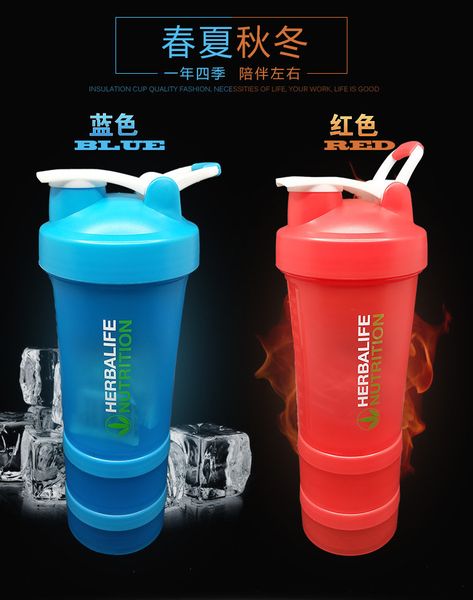 

crazy shake yoga gallon water bottle custom fitness sports plastic cup protein powder shake cup three-layer handle pp sealed shake cup