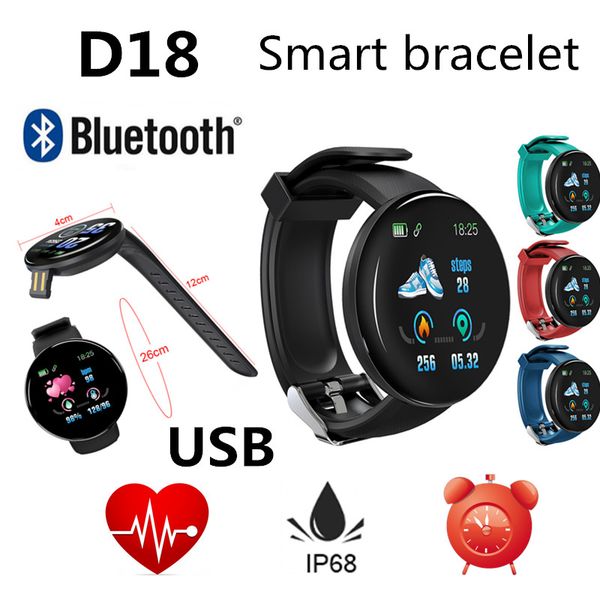smart heart rate bracelet d18