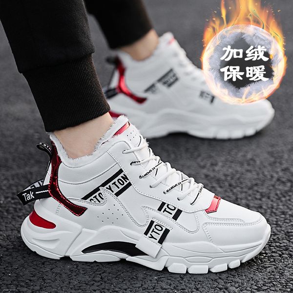 

winter men's boots fashion thick bottom non-slip warm winter shoes for men fur warm ankle snow boots footwear male sneakers, Black