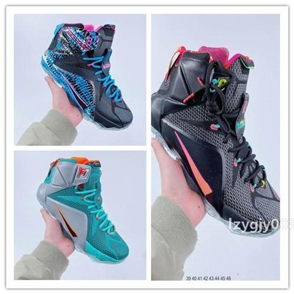 

2020 new what the 12 xii star south coast bhm graffiti basketball shoes super multicolor mens trainers sports sneakers us 7-12