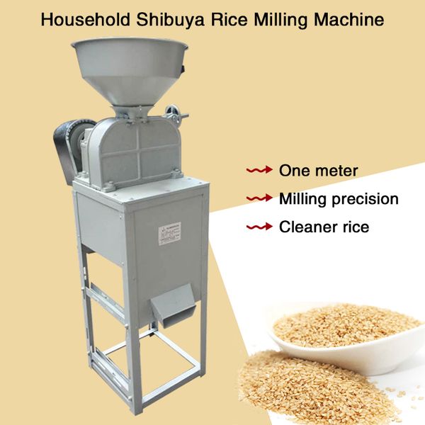 

factory price smart rice mill automatic grain machine electric rice husker household milling machine
