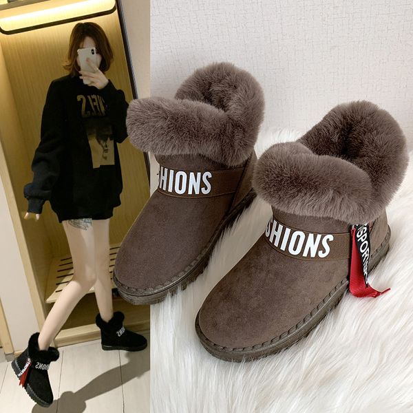 

women's fashion snow boots women's fashion wild winter warm plus velvet anti-slip cotton shoes lazy one pedal short boots, Black