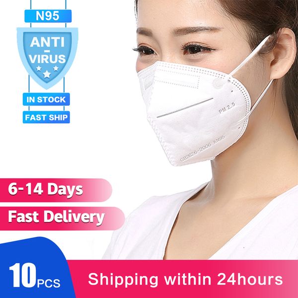 

50pcs kn95 face mask ppe anti infection 5 layer 95% protective elastic mouse masks features as pm2.5 n95 kn94 ffp2