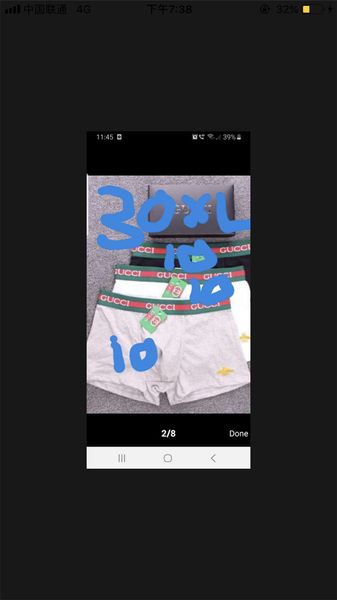 

90 piece of arbitrary fa hion luxury underwear for 254 product delivery whole ale fir t hand ource