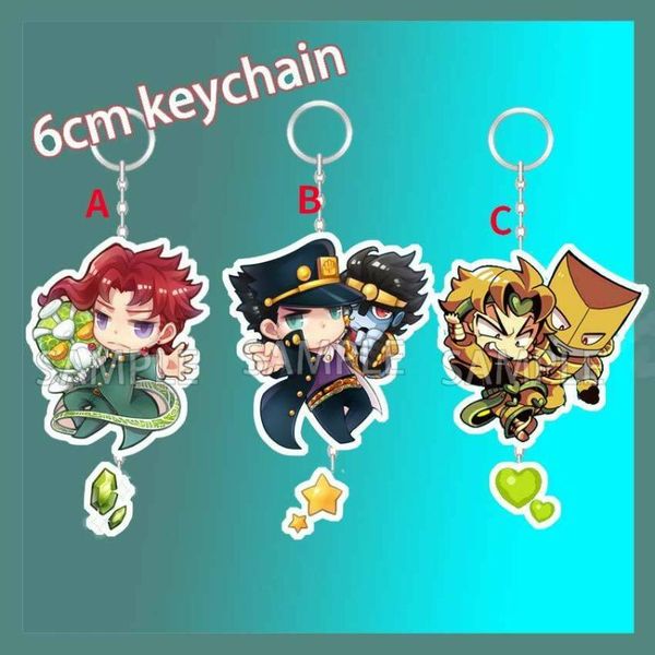 

keychain strap jojo's bizarre adventure kujo jotaro kakyoin noriaki dio 6cm, Silver