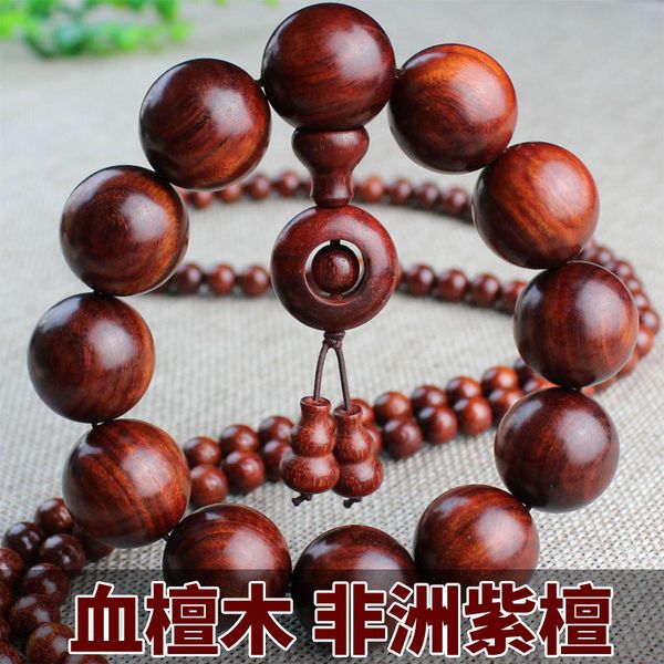 

замбия крови сандалового дерева браслет, Golden;silver