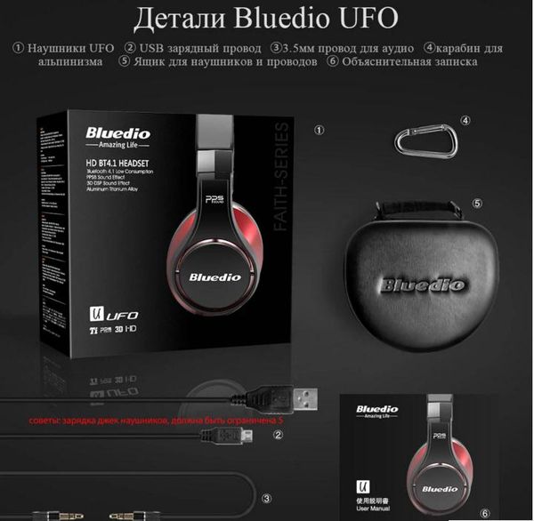 

new style ufo good bluetooth wireless headset phones and computers headphones send friend earphones with mic nice headset