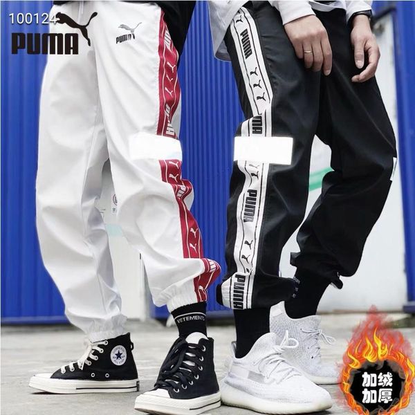 

pm fleece trousers runners pants elastic waist active men women pm jogger pants keep warm outdoor sweat trousers britches, Black