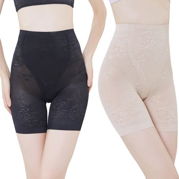 

women's panties women high waist shaping safety short pants breathable invisible seamless under skirt shorts plus size, Black;pink