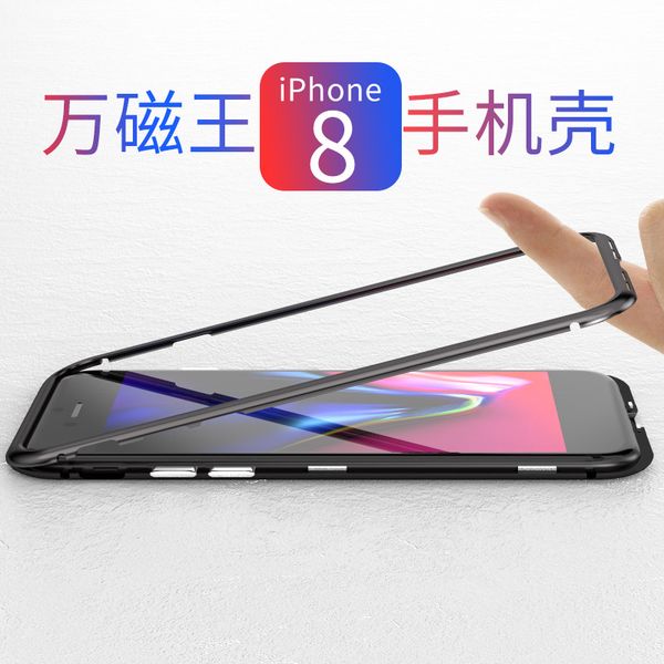 

Cases para Celulares szaister2190