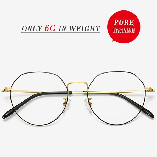 

pure titanium frame prescription glasses men women anti blue light block ultra light computer game diopter myopia eyewear, White;black