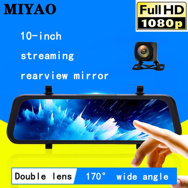 

10 inch car dvr camera video recorder touch screen dual lens fhd 1080p dashcam car rearview mirror dvrs vehicle camera dash cam