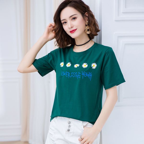 

2020 new all-around loose print short sleeve t-shirt women's fashion ins, White