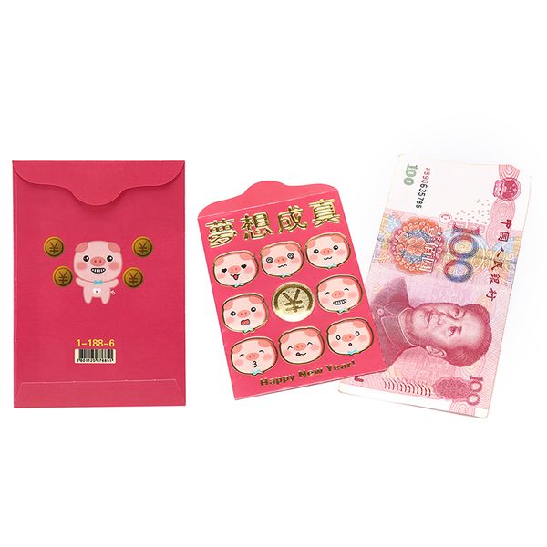 

6pcs/pack red envelope to fill in money chinese tradition hongbao gift present new year wedding red envelope gift