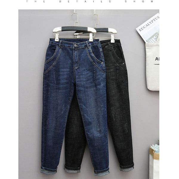 

women's high elastic plus size high waist jeans harem pants moustache effect washed loose jeans large size denim trousers s-5xl, Blue