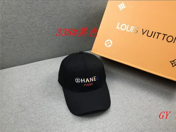 

2019 fashion designers baseball cap multicolor pointed cap new bone adjustable sports cap men's drip mixed order--7, Blue;gray