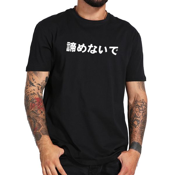 

eu size tee shirt homme loose tshirt for men 100% cotton short sleeve t-shirt hipster japanese character cool top, White;black
