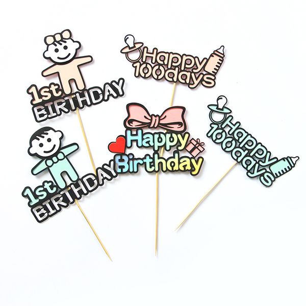

baby birthday cake decoration boy girl hundred days theme birthday cake hat diy er