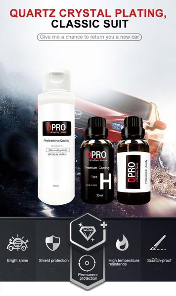 

9h ceramic car coating liquid glass waterproof nano ceramic car paint care liquid anti-scratch super hydrophobic glass coating