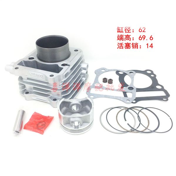 

engine motorcycle cylinder kit 62mm big bore for gs125 gn125 en125 gz125 dr125 tu125 157fmi k157fmi 150cc