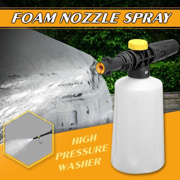 

car pressure washer foam generator/ foam nozzle spray lance high pressure soap foamer for karcher fj6 2.643-147.0 cleaner