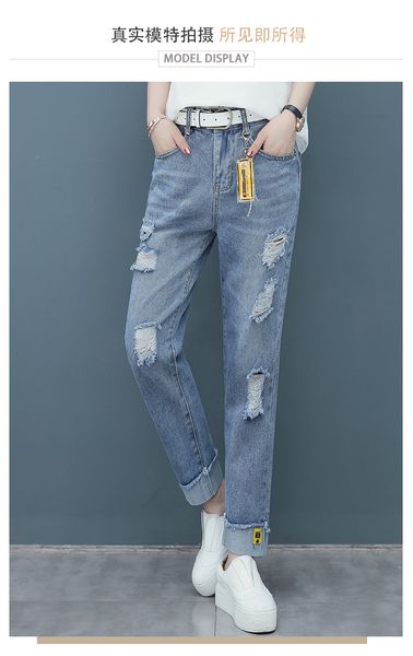 

light blue joker show thin straight edge foot burrs haroun pants