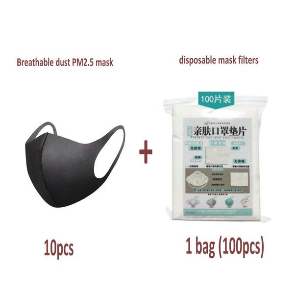 

100 pcs/bag disposable pads cotton/dust masks universal filters papers+10 pcs pm2.5 washable face kn95 mask gasket