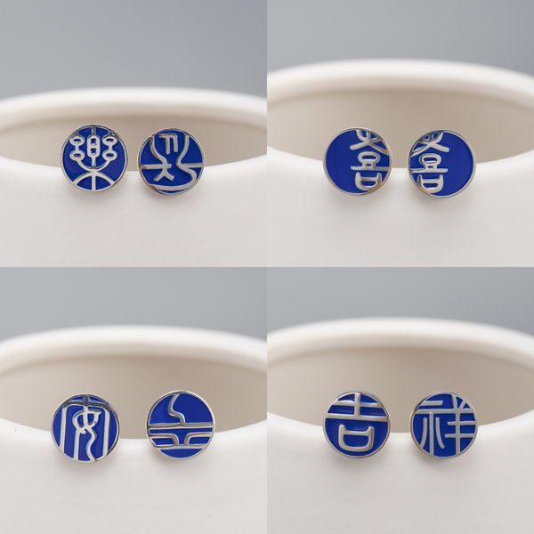 

925 written words ear nail women's classical literature temperament s silver tide people in national customs gift earring pear earring, Golden