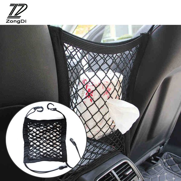 

zd 1pc car storage net pocket between the seats for e39 e90 e60 e36 f30 f10 e34 e30 mini cooper a4 b8 a3 a6 c6 q5 a5