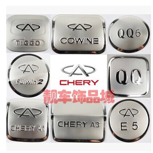 

used for chery a5 a3 e5 cowin 3 tiggo qq3 / 6 special decorative stainless steel tank cover fuel tank stickers